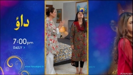 Mehroom - Episode 28 - 9th May 2024